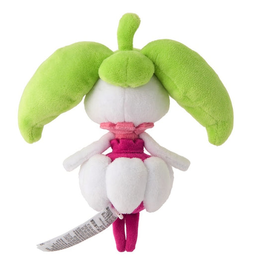 Pokémon Official Center Petilil Pokémon Fit Plush