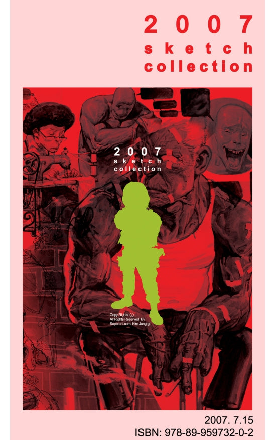 Kim Jung Gi 2007 Sketch Collection Art Book Rare Korean Edition Sealed Illustration Sketchbook