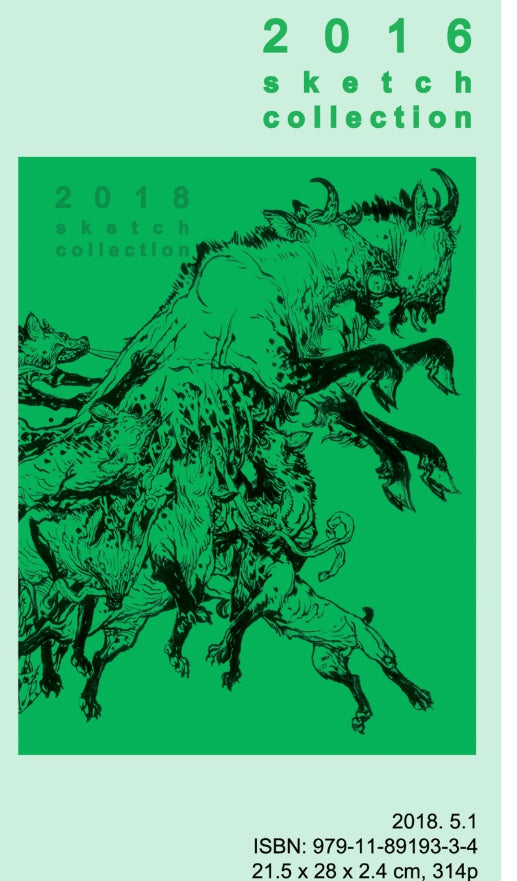 Kim Jung Gi 2018 Sketch Collection Art Book Rare Korean Edition Illustration Drawing Book