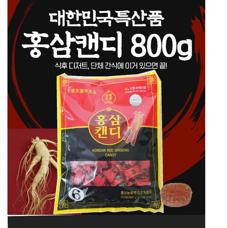 6 Years Korean Red Ginseng Candy 800g Energy Herbal Candy
