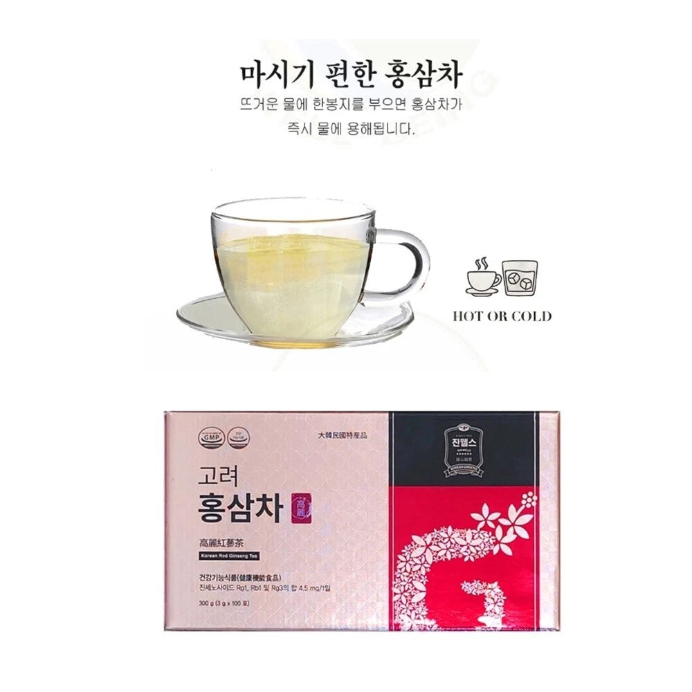 ILHWA Korean Red Ginseng Tea 300g{3gx100pack} KOREA TEA