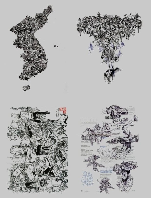 Kim Jung Gi 2016 Sketch Collection Art Book Korean Edition Limited Illustration Book