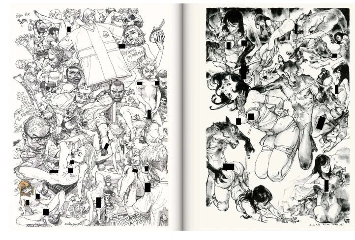 Kim Jung Gi Omphalos: The Exhibition Art Book (2025 Official Collection)