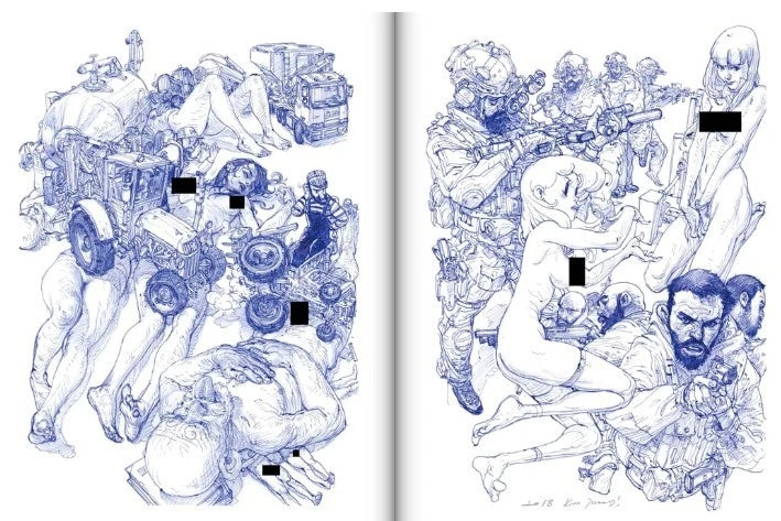 Kim Jung Gi Omphalos: The Exhibition Art Book (2025 Official Collection)