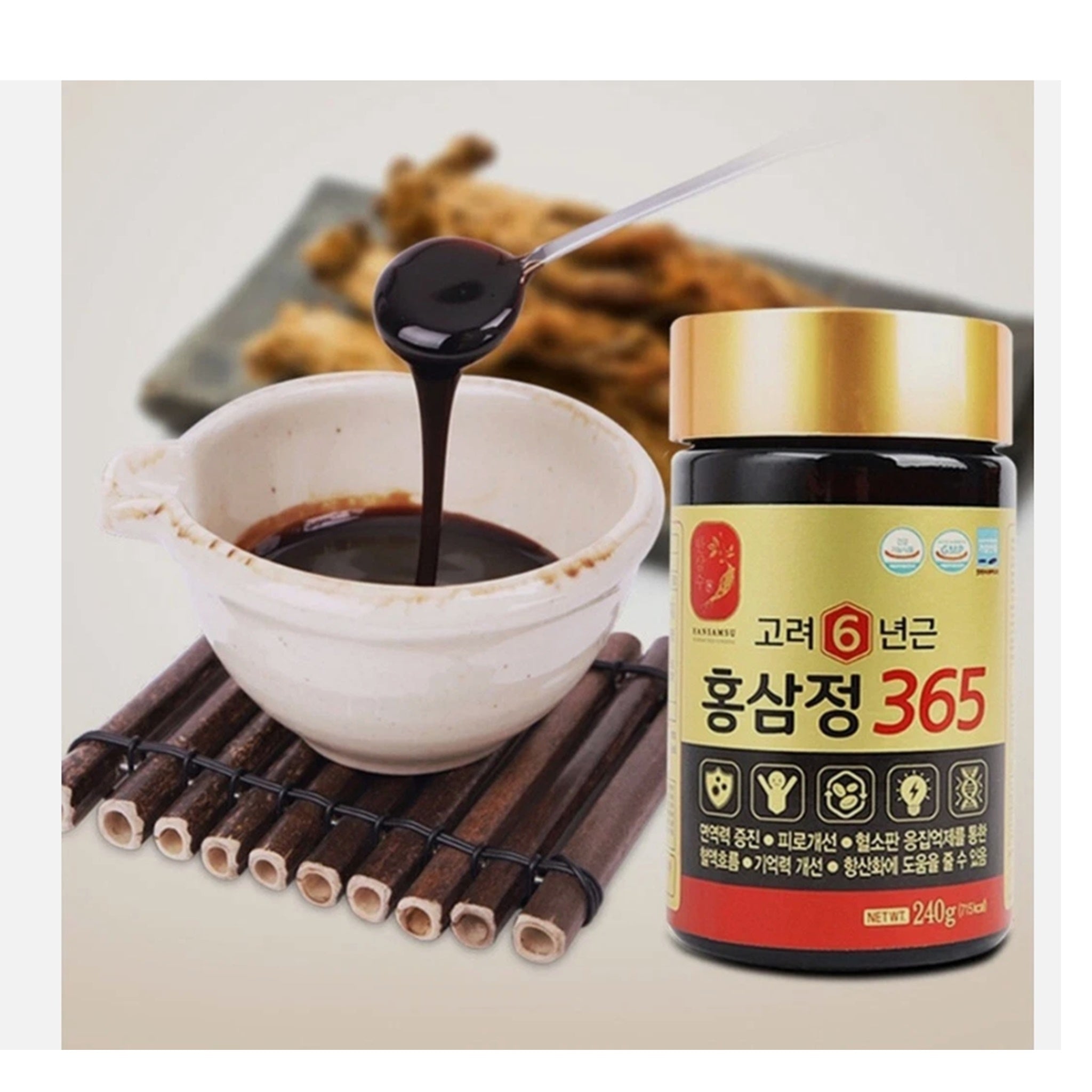 Korean 6-Year Red Ginseng Extract 240g x2 | Panax Ginseng Immune & Energy Support