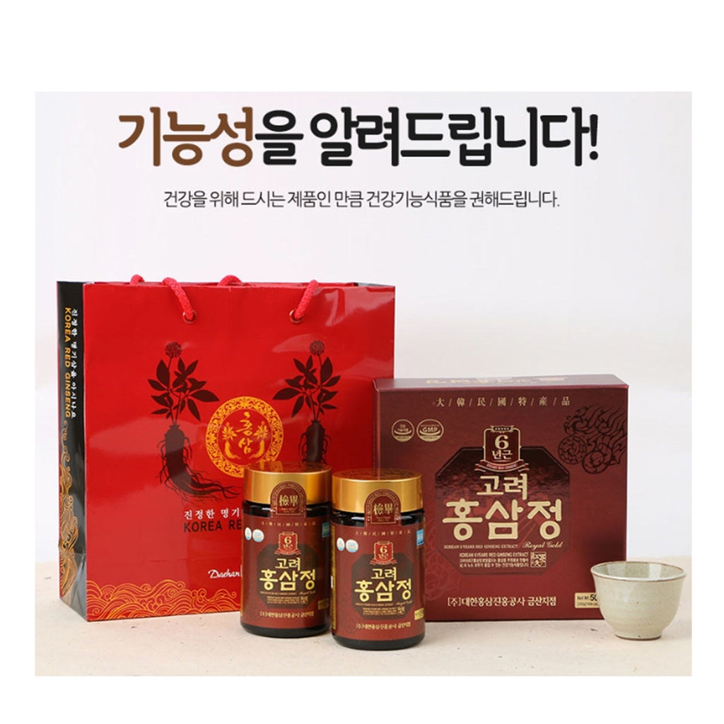 Korean 6-Year Red Ginseng Extract Royal Gold 500g (250g x 2 Bottles)