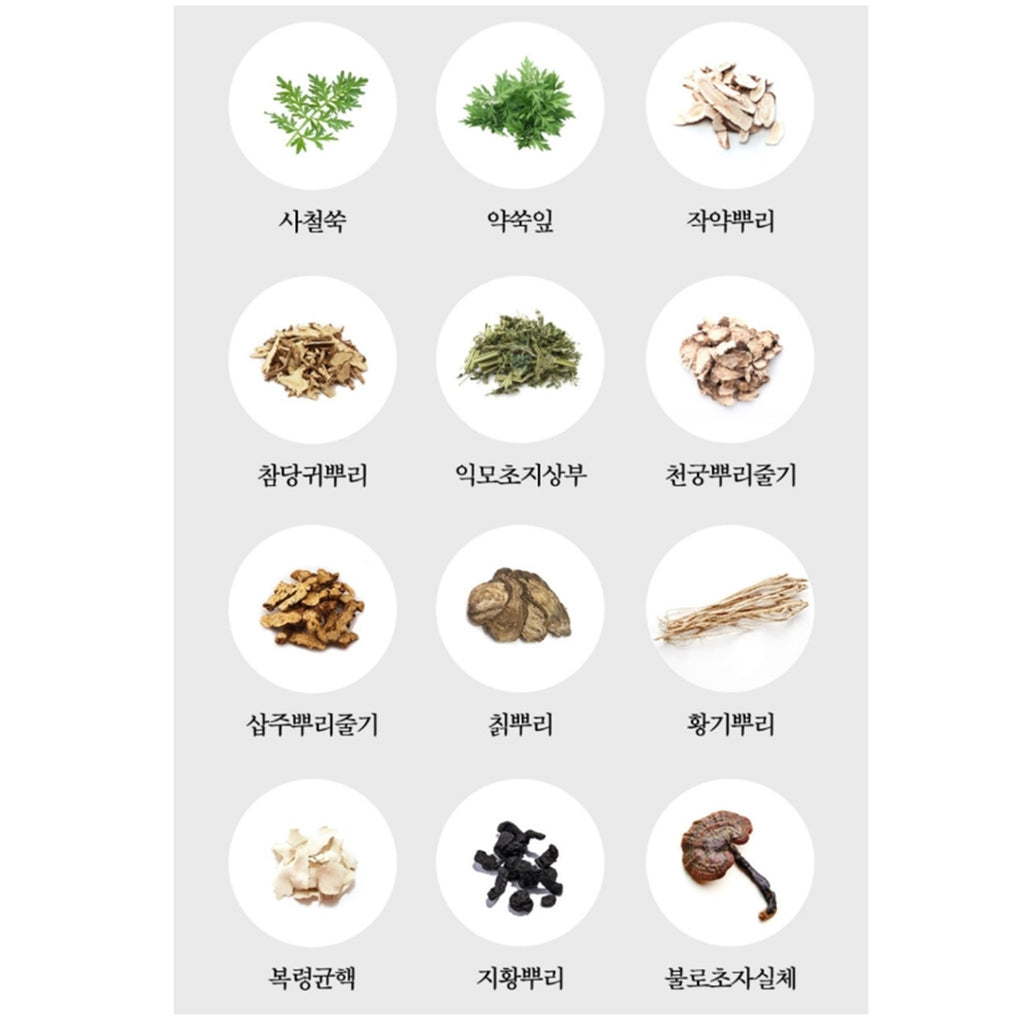 Korean Black Ginseng Extract 500g | Premium Panax Ginseng from Korea