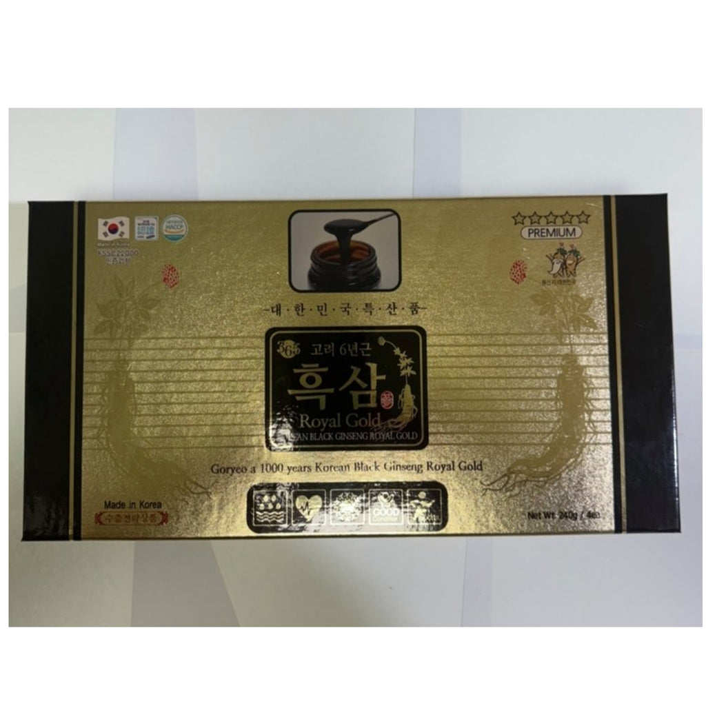 Korean Black Ginseng Extract 960g | 6-Year Premium Panax Ginseng