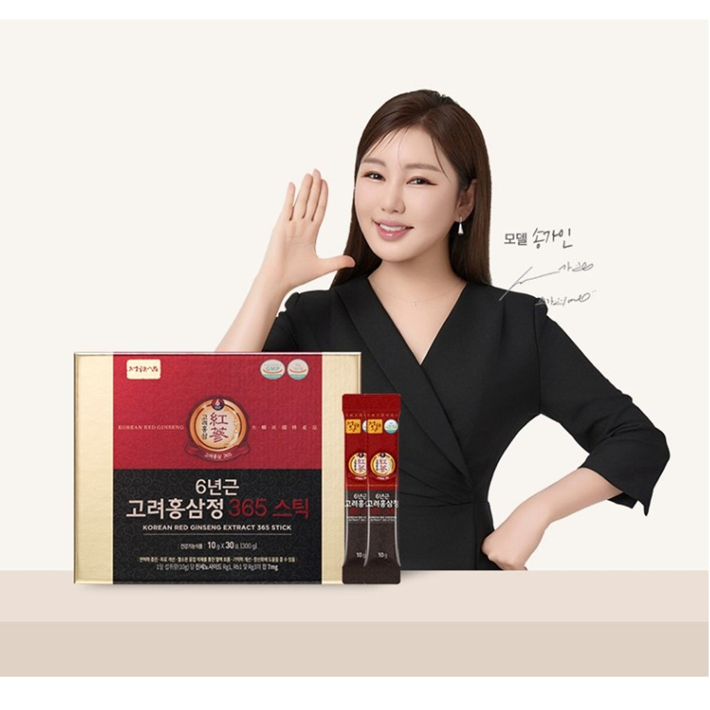 6 Year Korean Red Ginseng Sticks HACCP Made in Korea 90 Packets
