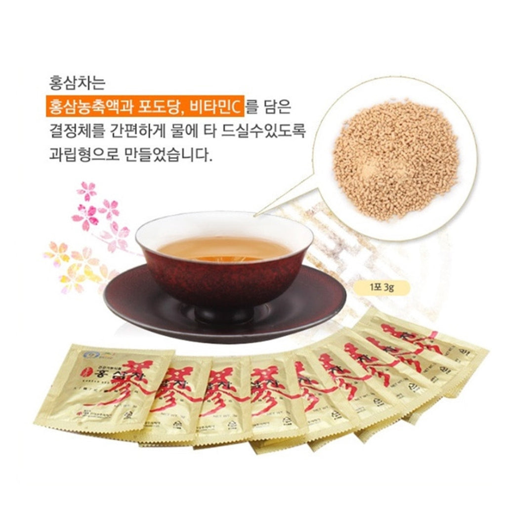 Korean Red Ginseng Tea 100 Sticks | Daily Ginseng Drink from Korea