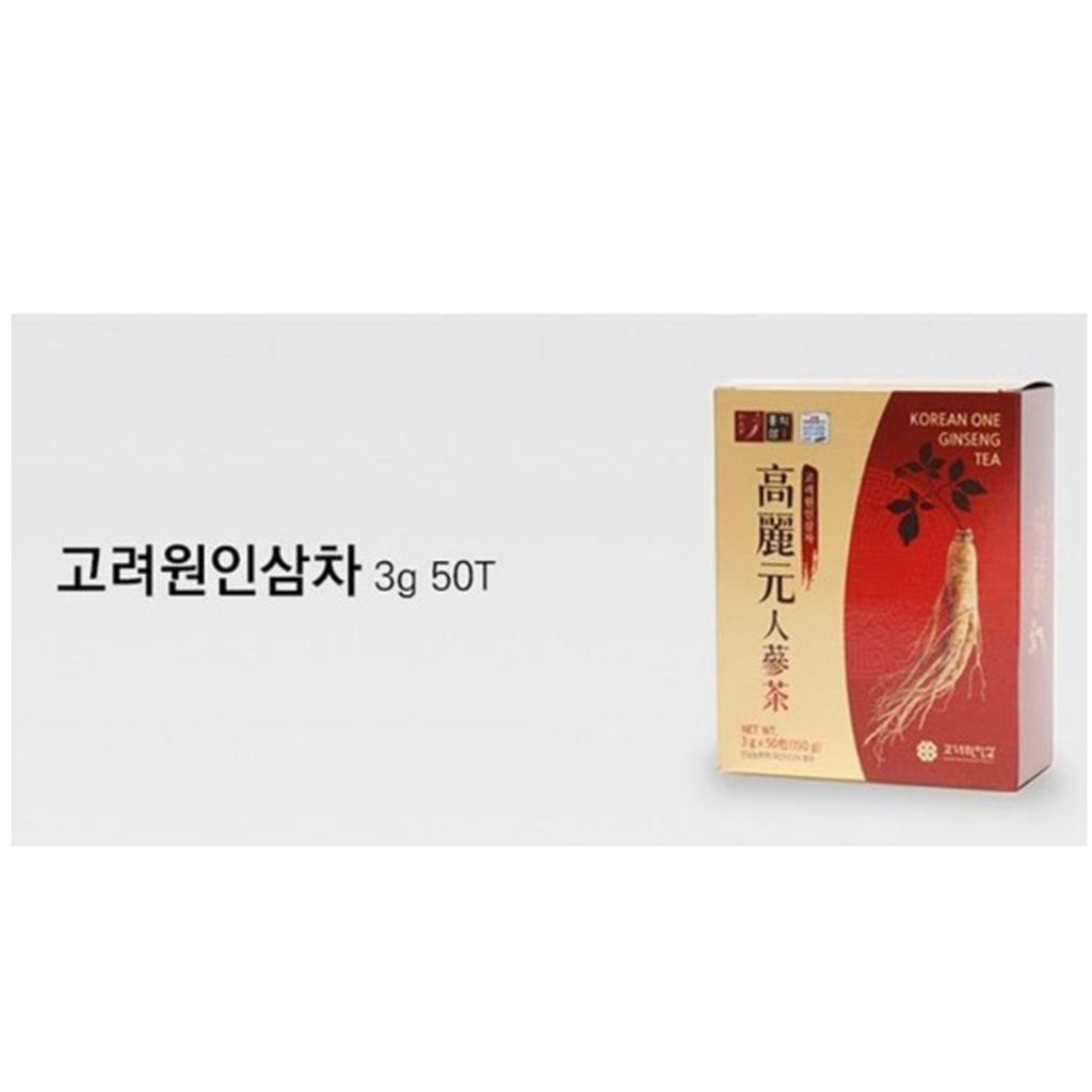 Korean Red Ginseng Tea 50 Sticks | Daily Ginseng Drink from Korea