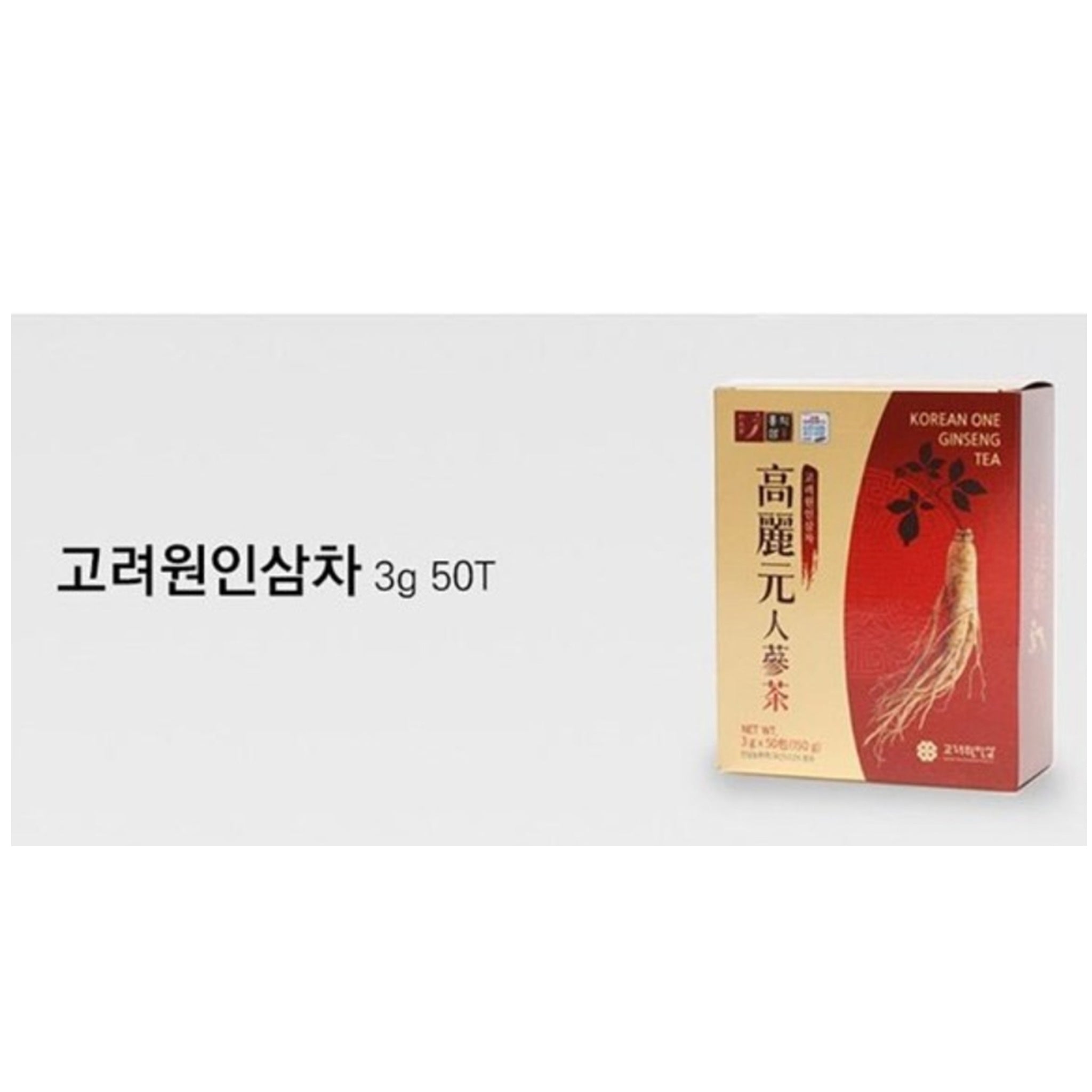 Korean Red Ginseng Tea 50 Sticks | Daily Ginseng Drink from Korea