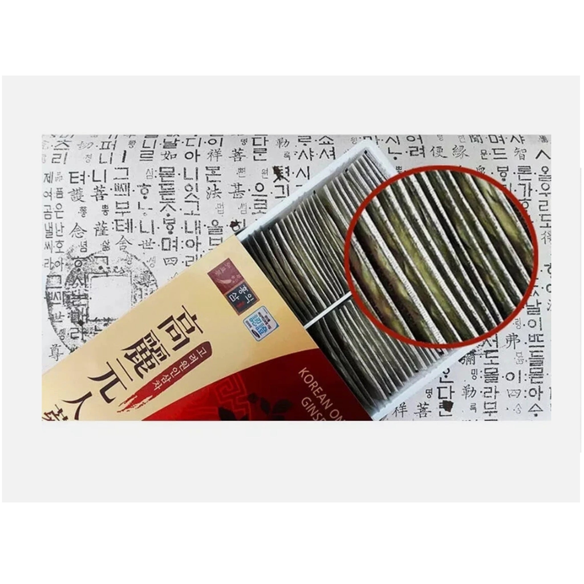 Korean Red Ginseng Tea 50 Sticks | Daily Ginseng Drink from Korea