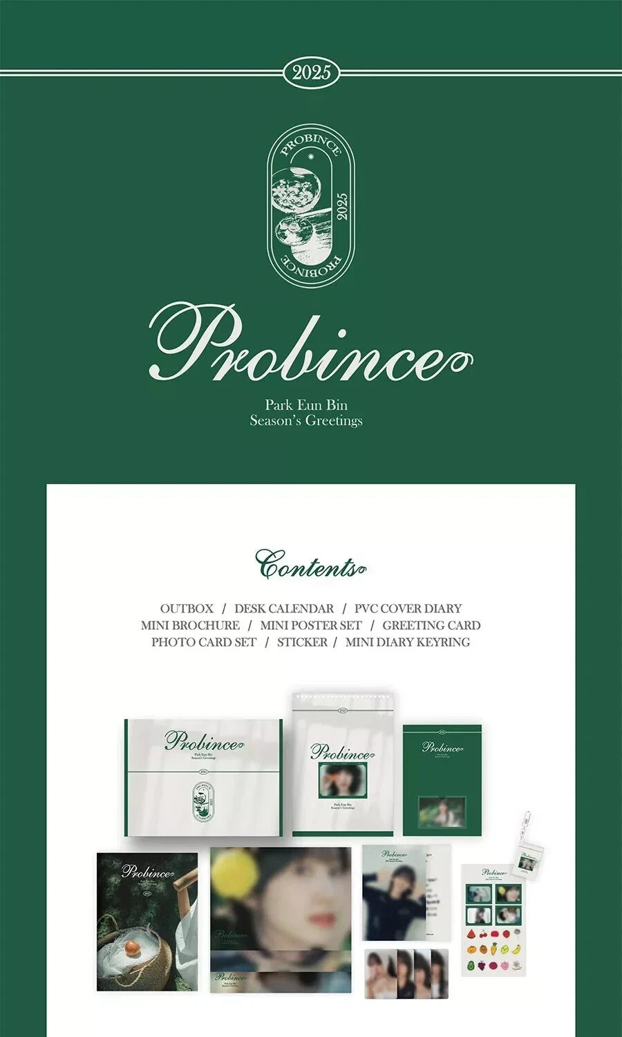 PARK EUN BIN 2025 Season’s Greetings