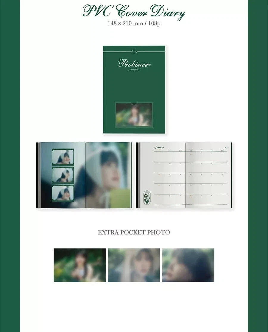 PARK EUN BIN 2025 Season’s Greetings