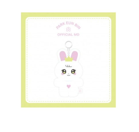 Park Eun Bin OFFICIAL MD 10CM+ BINGO-ON SET