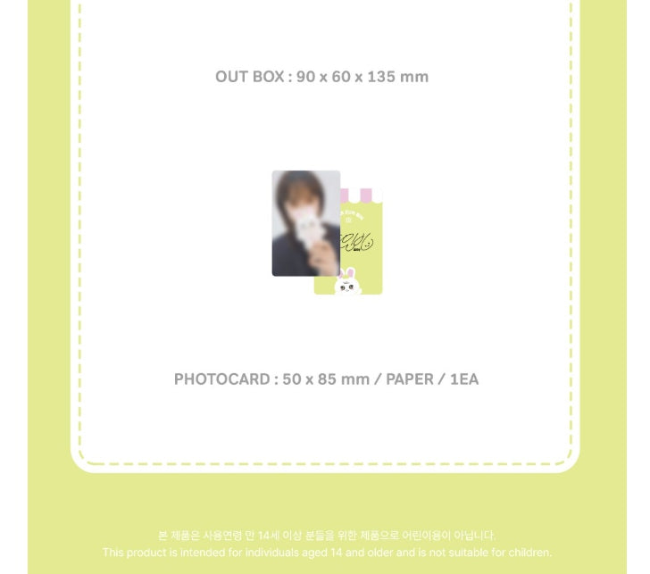 Park Eun Bin OFFICIAL MD 10CM+ BINGO-ON SET