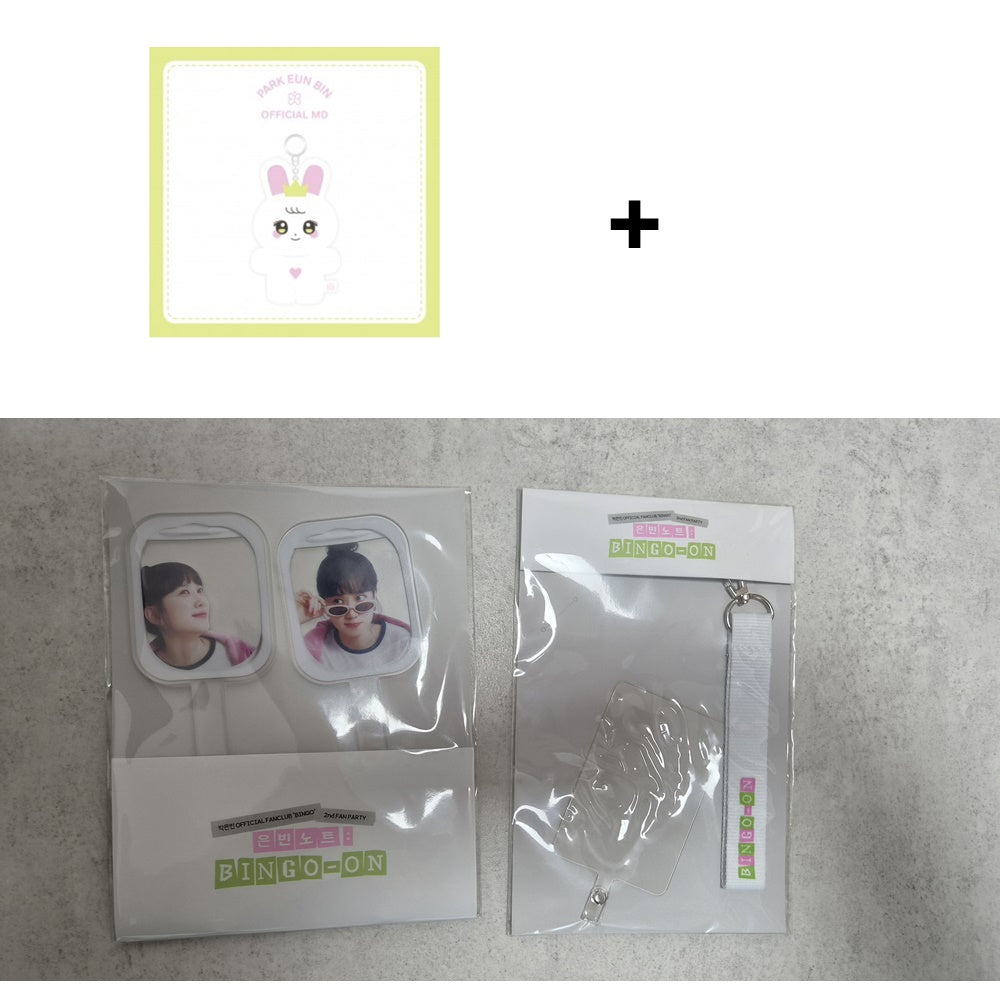 Park Eun Bin OFFICIAL MD 10CM+ BINGO-ON SET