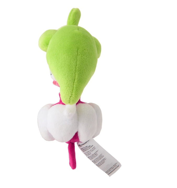Pokémon Official Center Petilil Pokémon Fit Plush