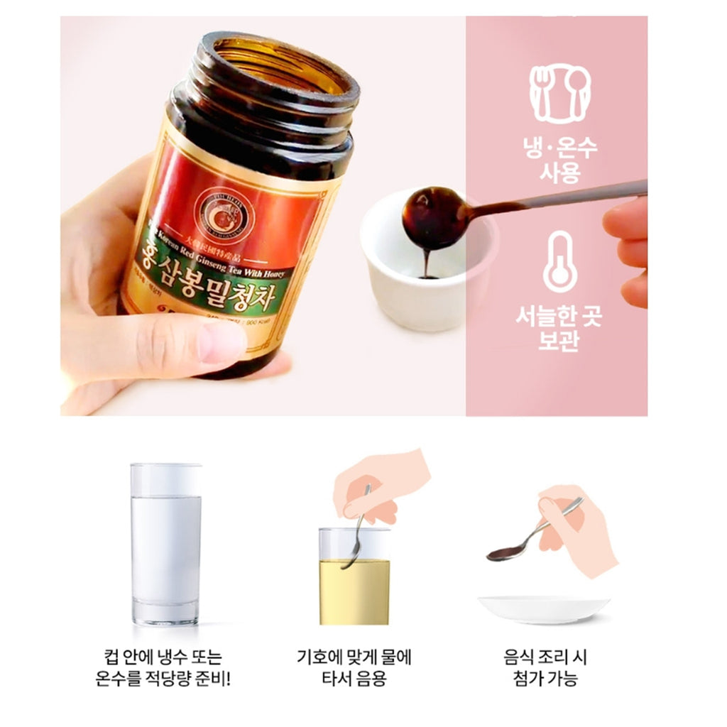 Pure Korean Red Ginseng Tea with Honey 240g