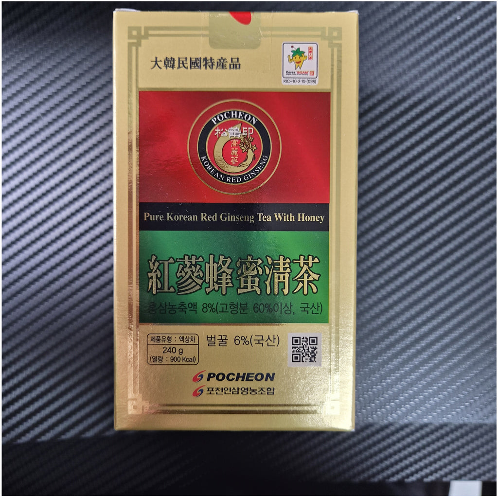 Pure Korean Red Ginseng Tea with Honey 240g